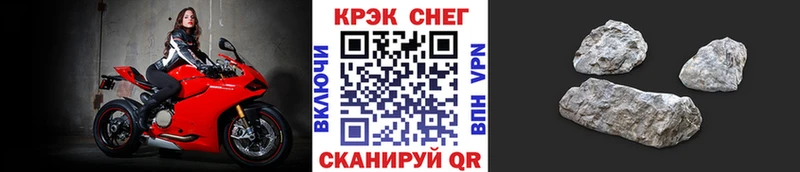 Кокаин Columbia цены наркотик Невельск