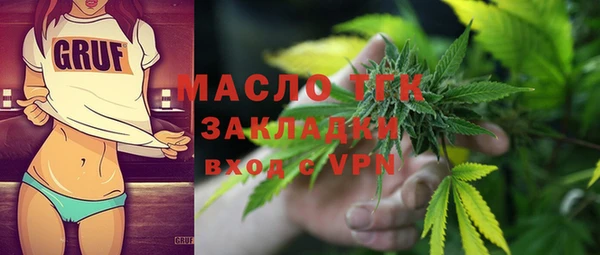 ГАЛЛЮЦИНОГЕННЫЕ ГРИБЫ Болотное