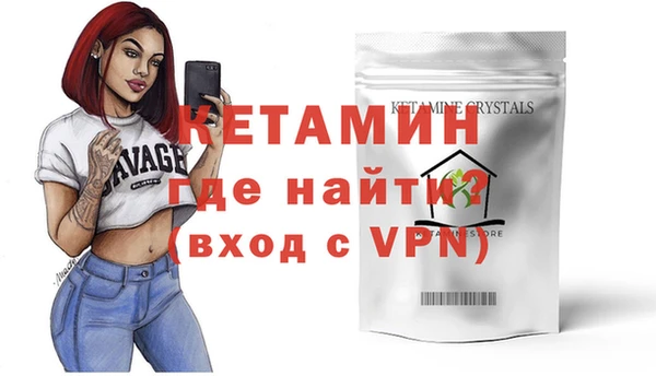 крисы Болхов
