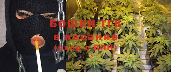 MESCALINE Краснослободск