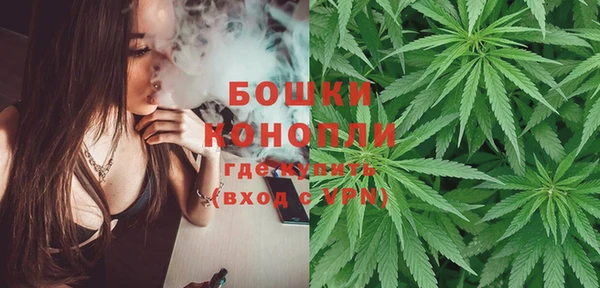 герыч Ростов