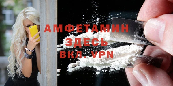 бутик Семикаракорск