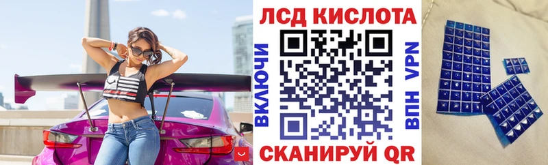 Марки N-bome 1,8мг  продажа наркотиков  Невельск 